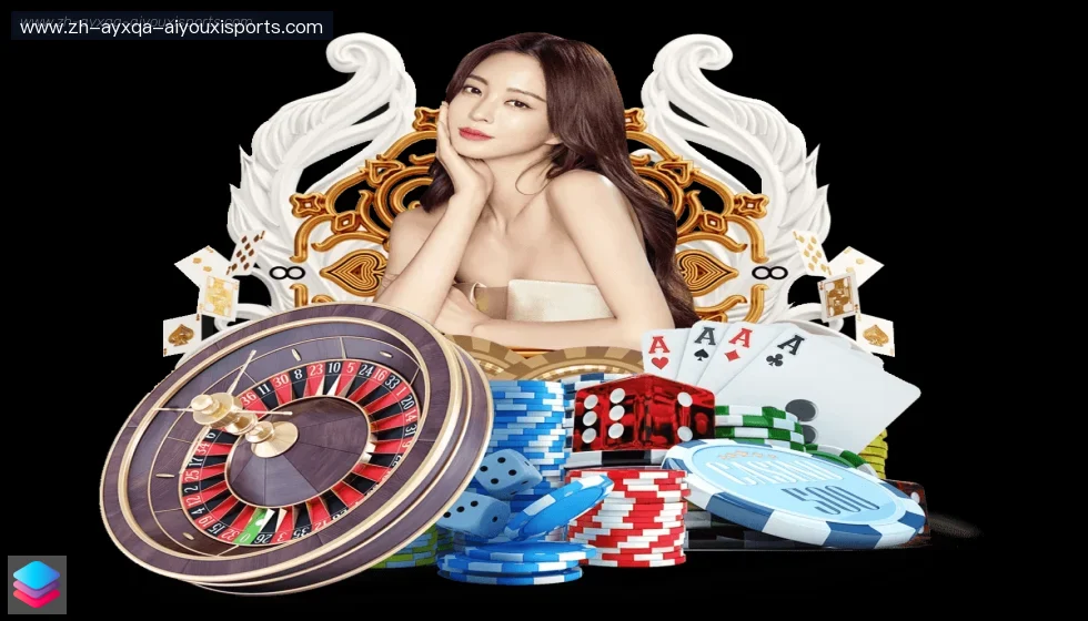 爱游戏体育官网 banner