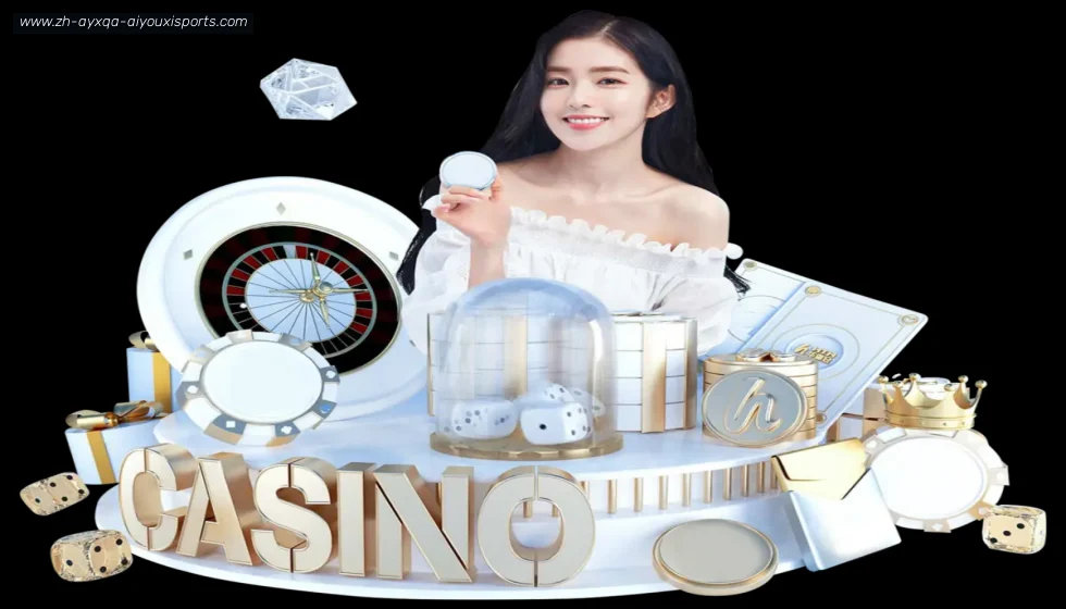 爱游戏体育官网 banner