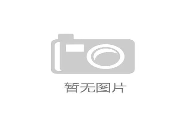 福建CBA球队助教现状及任职背景 福建CBA球队助教现状及任职背景
