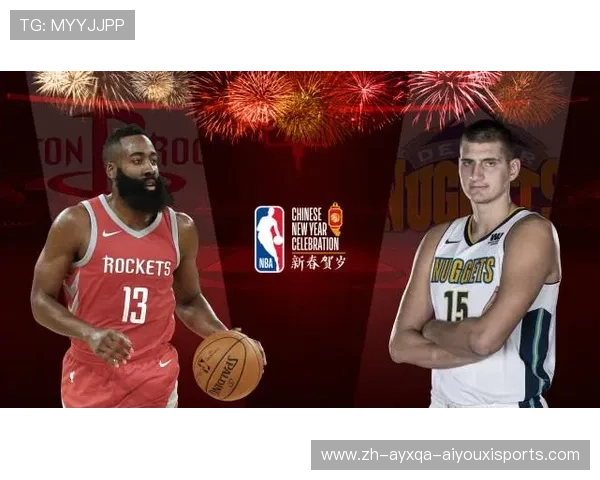 火箭队何时开始直播比赛的官方时间表