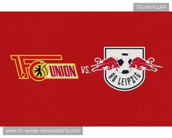 莱比锡冲入德甲球队：莱比锡红牛的德甲崛起与历史突破