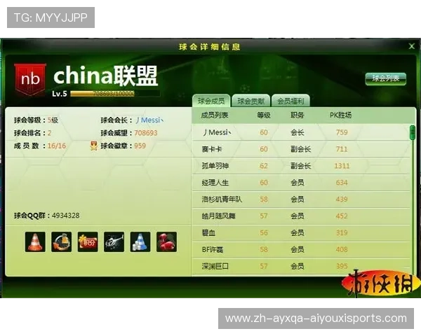 欧冠足球决赛时间一览及历年决赛赛程对比分析 欧冠足球决赛时间一览及历年决赛赛程对比分析