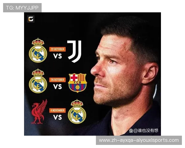 西甲所有赛程汇总及重点赛事时间表整理 西甲所有赛程汇总及重点赛事时间表整理