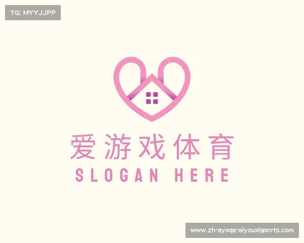 关于爱游戏体育